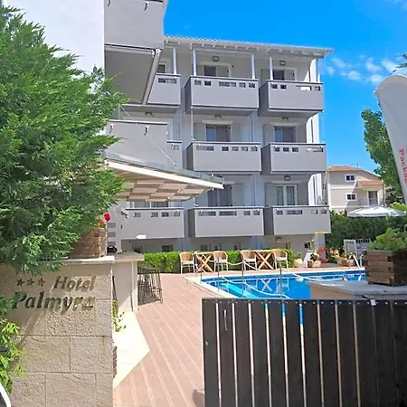 호텔 Palmyra 니드리